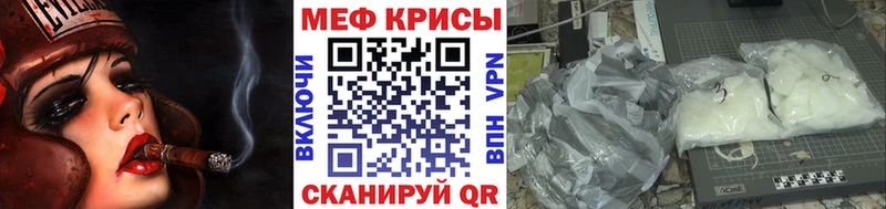 Наркошоп Павловский Посад Галлюциногенные грибы А ПВП ГАШИШ Меф COCAIN