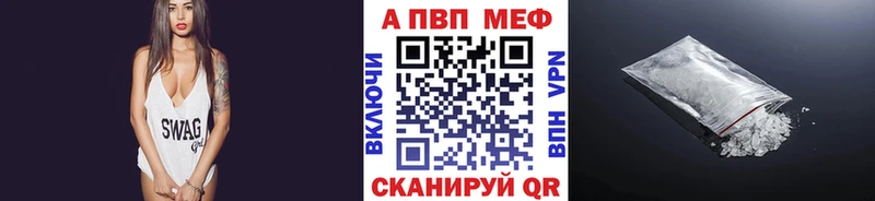  Cocaine Павловский Посад