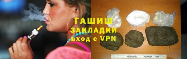 крисы Алзамай