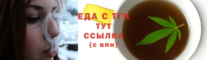 2c-b Абаза