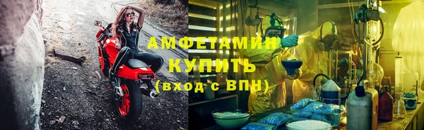дистиллят марихуана Алексин