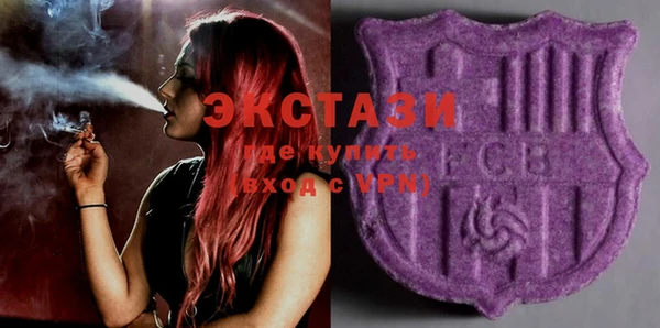 дистиллят марихуана Алексин