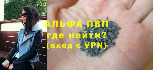 крисы Алзамай