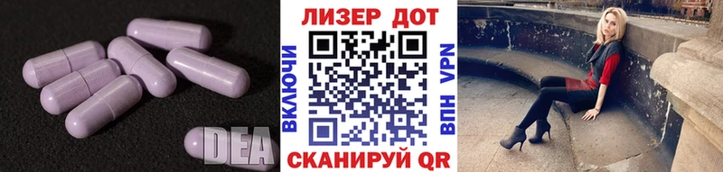 где купить наркоту  Павловский Посад  Лсд 25 экстази ecstasy 
