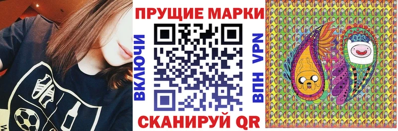 кракен рабочий сайт  Павловский Посад  Марки 25I-NBOMe 1500мкг 