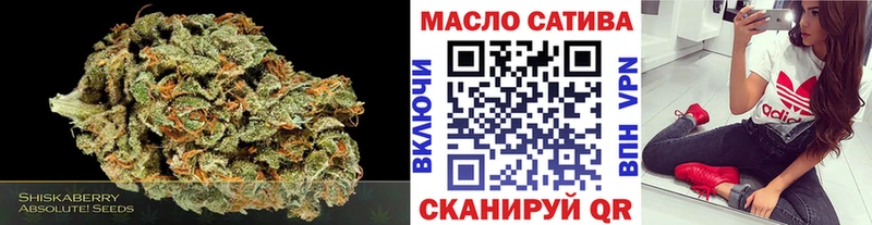 Дистиллят ТГК вейп с тгк  Павловский Посад 
