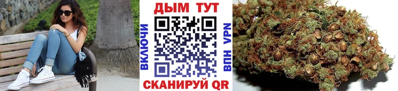 Бошки марихуана LSD WEED  Павловский Посад 